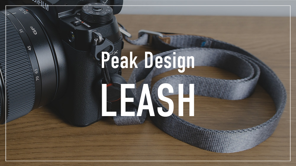 peak design leash