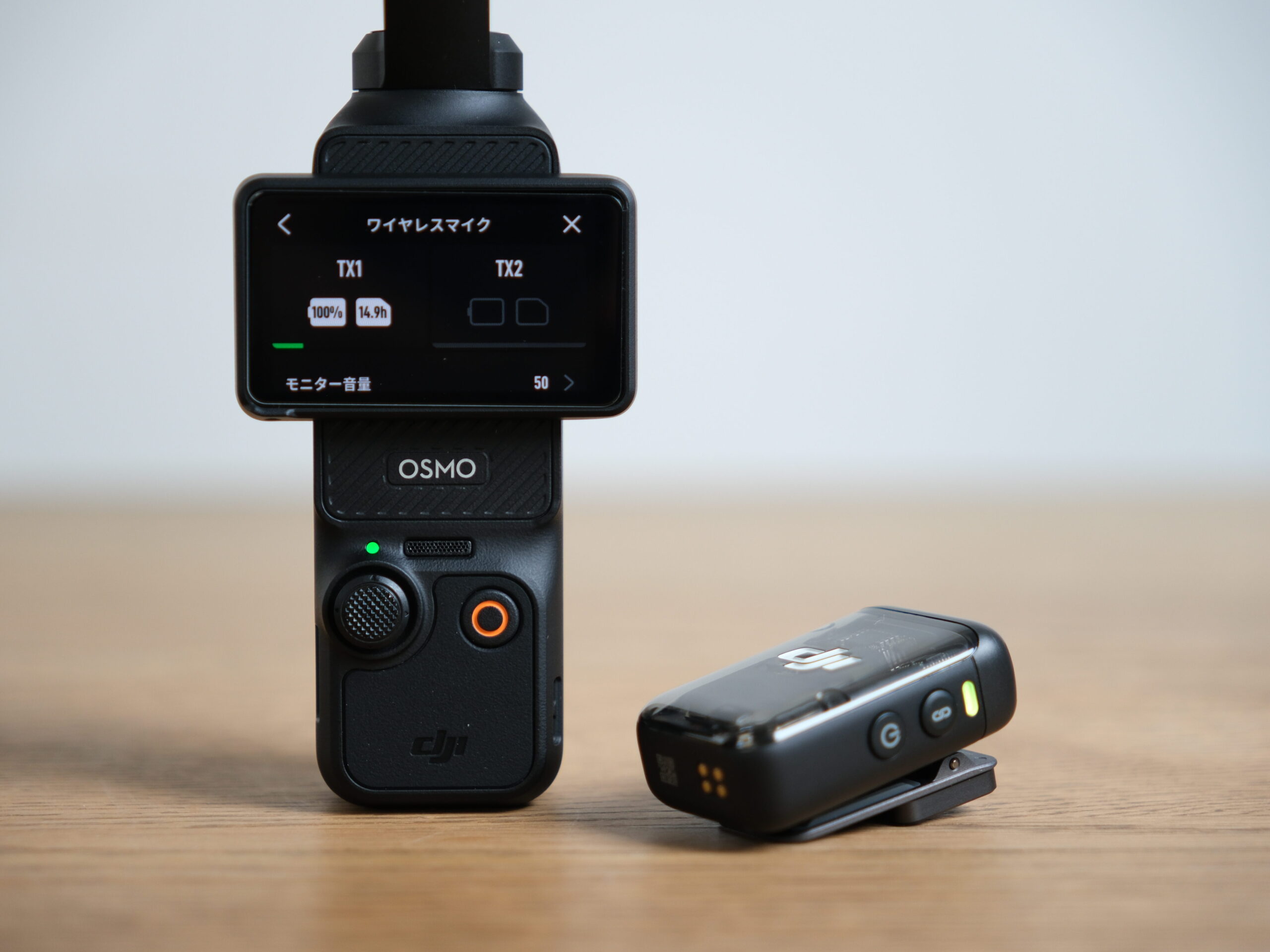 Osmo Pocket 3の設定画面で接続状態を確認できる