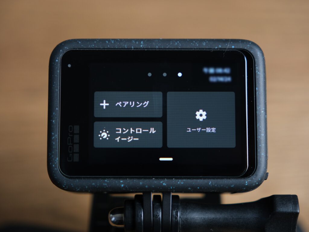 GoPro コントロール設定