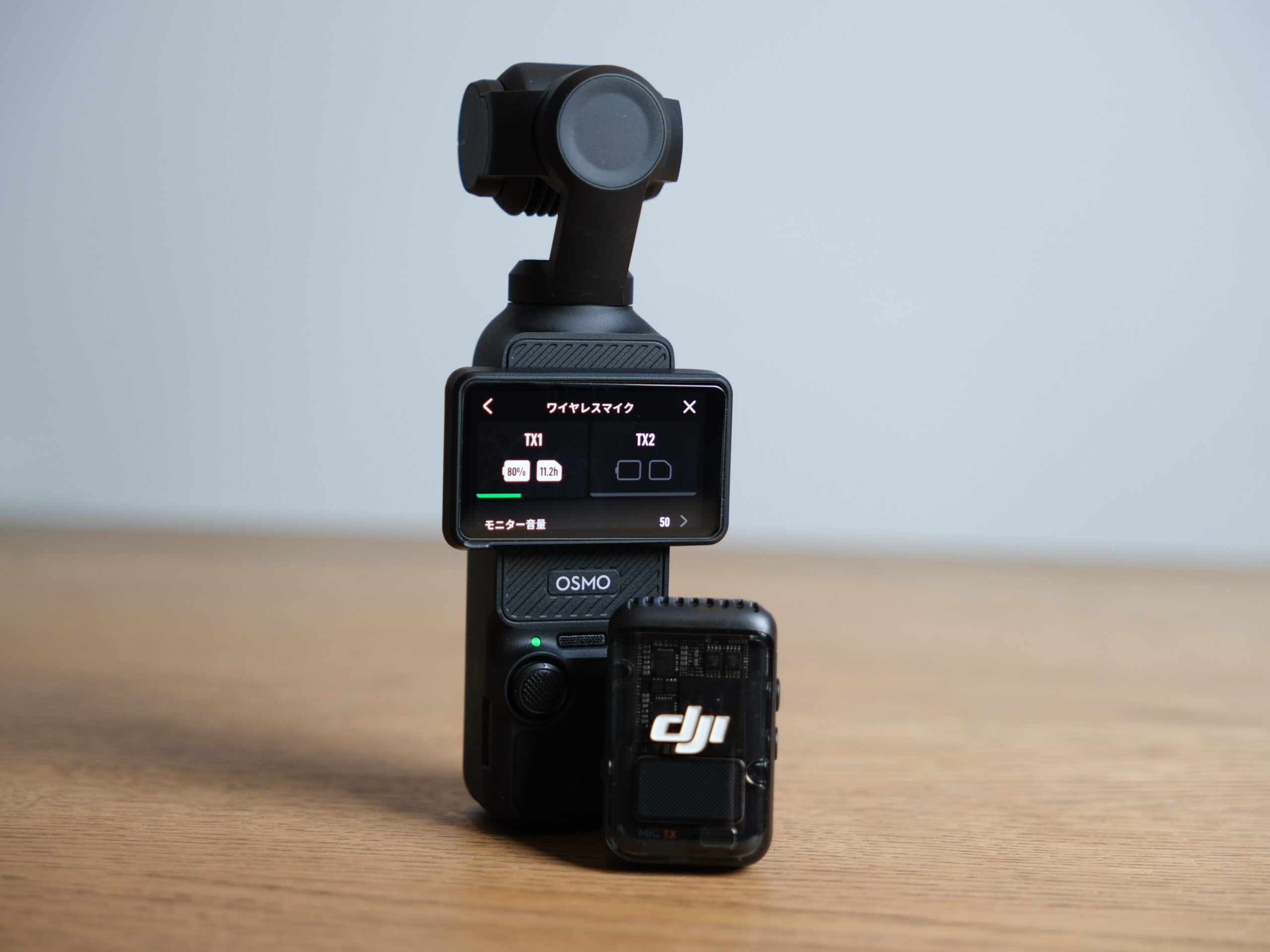 DJI OSMO Pocket (マイク不良) - ビデオカメラ