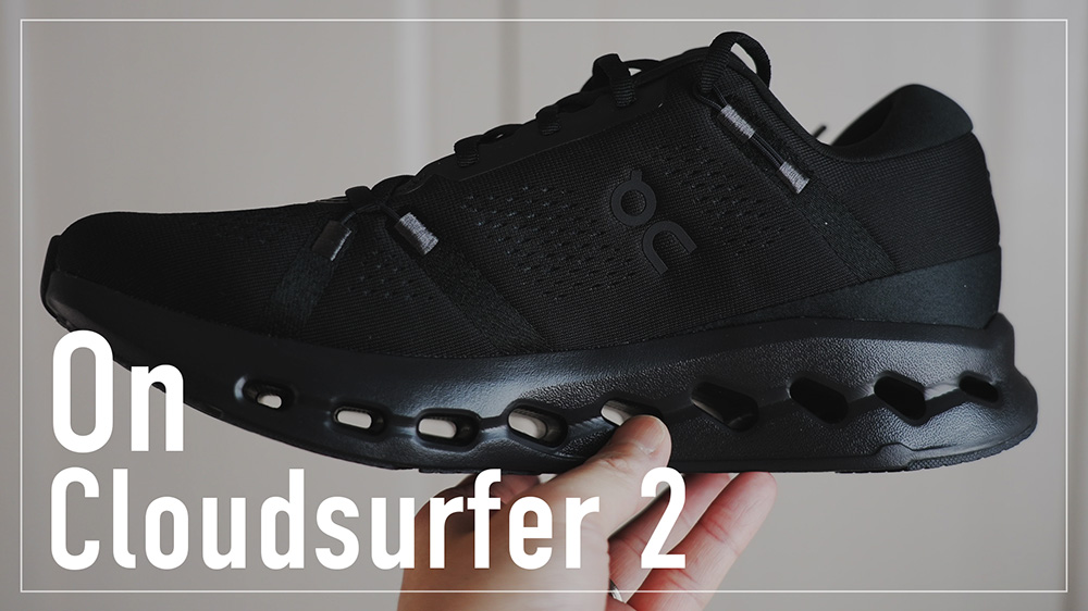 On Cloudsurfer 2